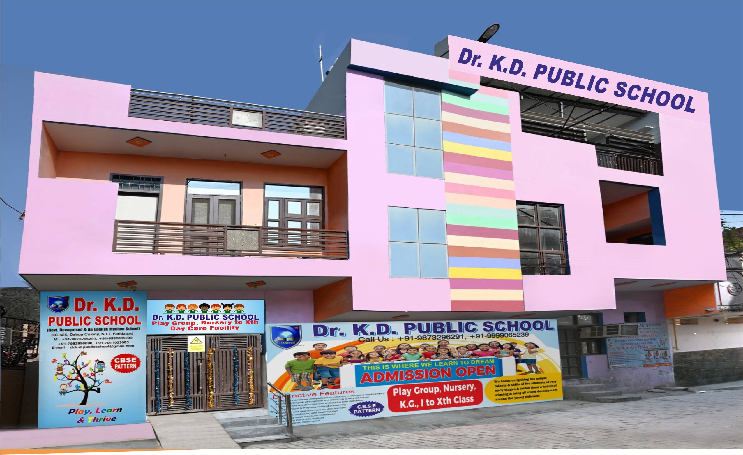 dr kd public school