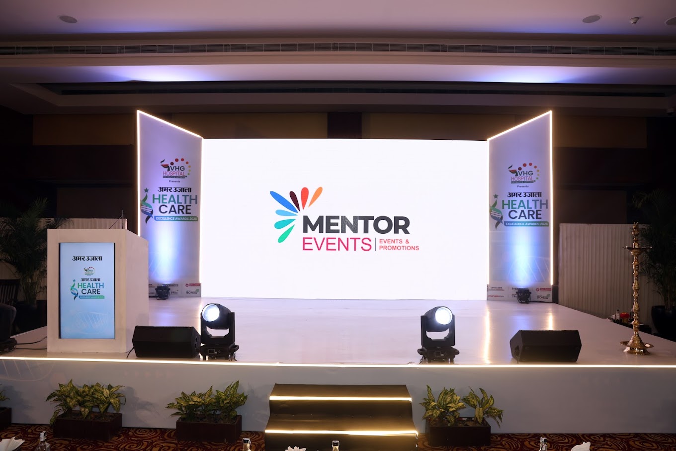 Mentor Events