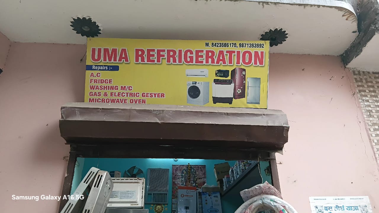 Uma Refrigeration